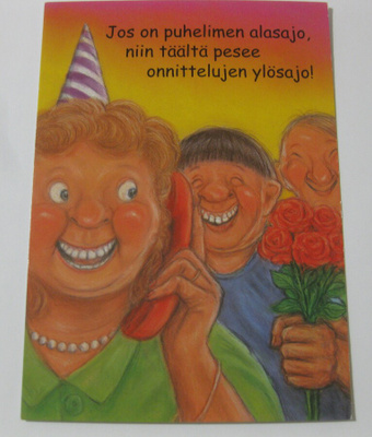 Hörölä kulkematon