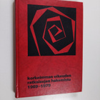 Korkeimman oikeuden ratkaisujen hakemisto 1969-1979 - pikkukuva 1