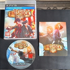 BioShock Infinite - pikkukuva 2