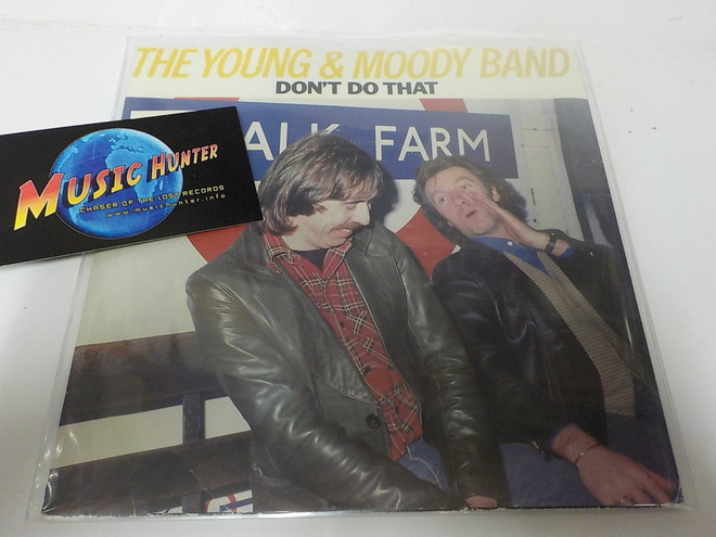 THE YOUNG & MOODY BAND - DON'T DO THAT M-/EX 7"