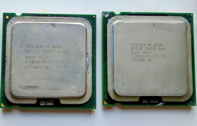 Core2Quad-prossuja, socket 775