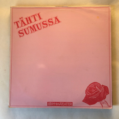 RYHMÄTEATTERI - Tähti Sumussa LP