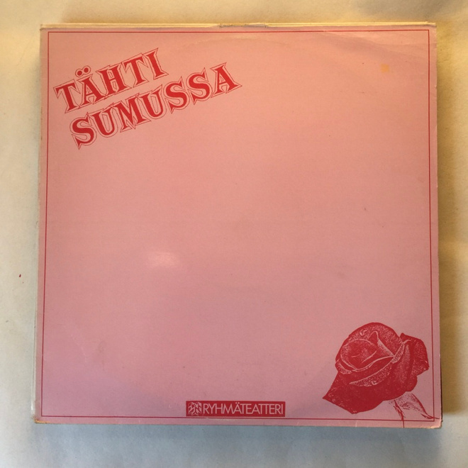 RYHMÄTEATTERI - Tähti Sumussa LP