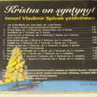Kristus on syntynyt • Tenori Vladimir Spivak ystävineen CDr - pikkukuva 3