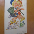 1943 Kotalato kp kortti - pikkukuva 2