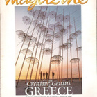 Magazine, The European, Monaco, Italy ja Greece 2 x 1996-97. - pikkukuva 4