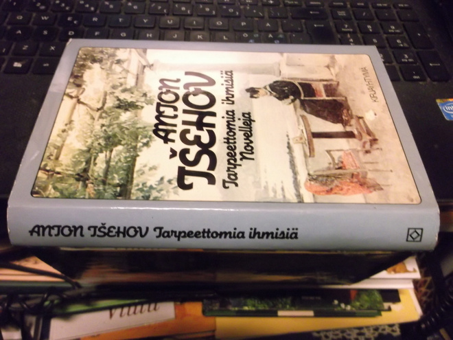 Tsehov : Tarpeettomia ihmisiä ( 2 p. 1983 ) sis. postik.