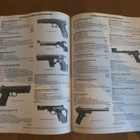 Gun Digest 1998 kirja - pikkukuva 2