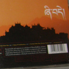 Tibetan Incantations: The Meditative Sound Of Buddhist  - CD - pikkukuva 2