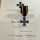 7.Divisioonan muistoristi+ myöntökirja - pikkukuva 1