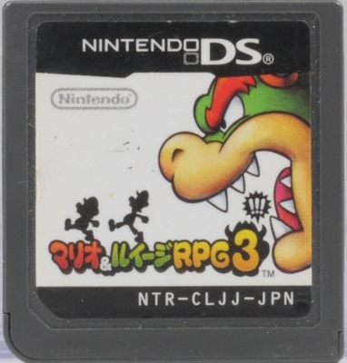 Mario & Luigi: Bowser's Inside Story (Japanese R