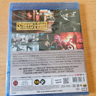 Streets of Fire - Liekehtivät kadut (Blu-ray, uusi) - pikkukuva 2