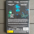 DVD: The Sight (Andrew McCarthy, O: Paul W.S. Anderson 2001) - pikkukuva 2