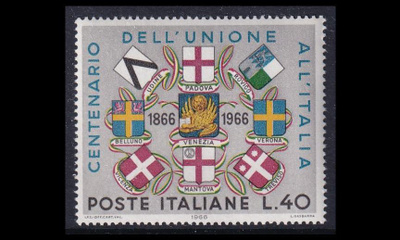 Italia 1205 ** Veneton ja Mantuan liittäminen 100v (1966)