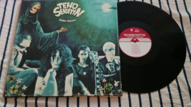 Tehosekoitin – Köyhät Syntiset lp huippu kunto kuin uusi