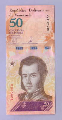 Venezuela 50 Bolivares v.2018 UNC P-105