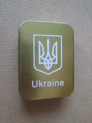 Ukraina: bensasytkäri