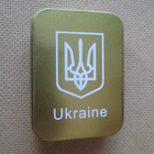 Ukraina: bensasytkäri - pikkukuva 1