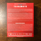 BD: Solid Metal Nightmares - The Films of Shinya Tsukamoto - pikkukuva 2