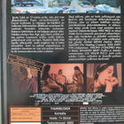 thumbsucker DVD - pikkukuva 2