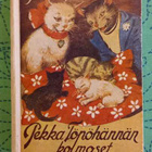 Gösta Knutsson - Pekka Töpöhännän kolmoset - pikkukuva 1