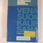Marjatta Pasanen : Venäläis-suomalainen kaupan sanakirja - pikkukuva 2