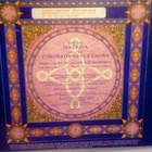 THE MISSION  ::  SEVERINA   ::   VINYYLI   7"      1987 - pikkukuva 2