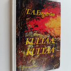 T. A. Engström : Kultaa, kultaa - pikkukuva 1