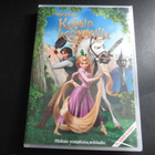 TANGLED - KAKSIN KARKUTEILLÄ DVD *UUSI!* - pikkukuva 1