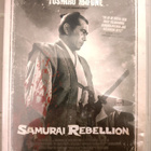 seikkailu Samurai Rebellion -DVD, Toshiro Mifune - pikkukuva 1