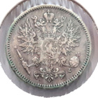 50 penniä 1892 - pikkukuva 2