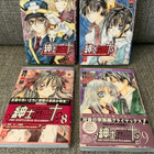 the GENTLEMEN'S ALLIANCE cross OSAT 6,7,8,9 (JAPANI) - pikkukuva 1