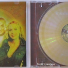 Aikakone • Maa CD - pikkukuva 3