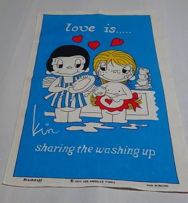 Retro Love is... Kim Casali pyyhe / seinävaate v. 1977