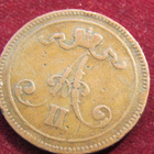 10 penniä 1865 - pikkukuva 2
