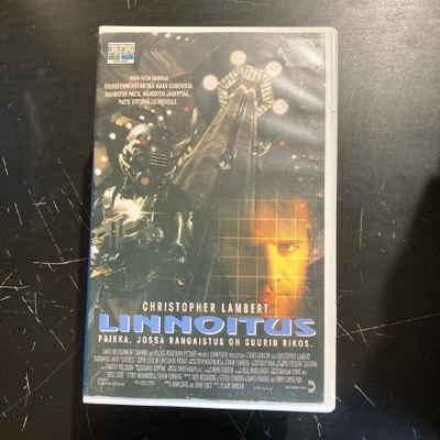 Linnoitus VHS