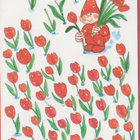 Virpi Pekkala Kukkaishanki 1551 - pikkukuva 1