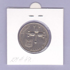 Israel 1 Lira v.1972 KM#47.1 - pikkukuva 2