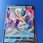 Milotic V 043/192 - pikkukuva 1