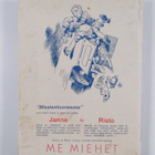 Eva Hirn : Me miehet - pikkukuva 2