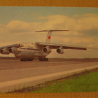 CCCP: Aeroflot - IL-76 - pikkukuva 1
