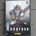 DVD: Gungrave Vol 1 - Beyond the Grave (2003) - pikkukuva 1