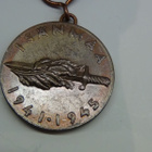 ISÄNMAA  1941 - 1945 - pikkukuva 2