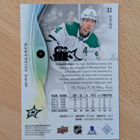 2024-25 SP Game Used Miro Heiskanen Blue Auto - pikkukuva 2