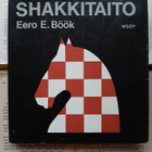 Eero E. Böök - Shakkitaito (sid.) - pikkukuva 1