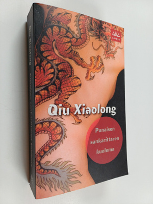 Xiaolong Qiu : Punaisen sankarittaren kuolema