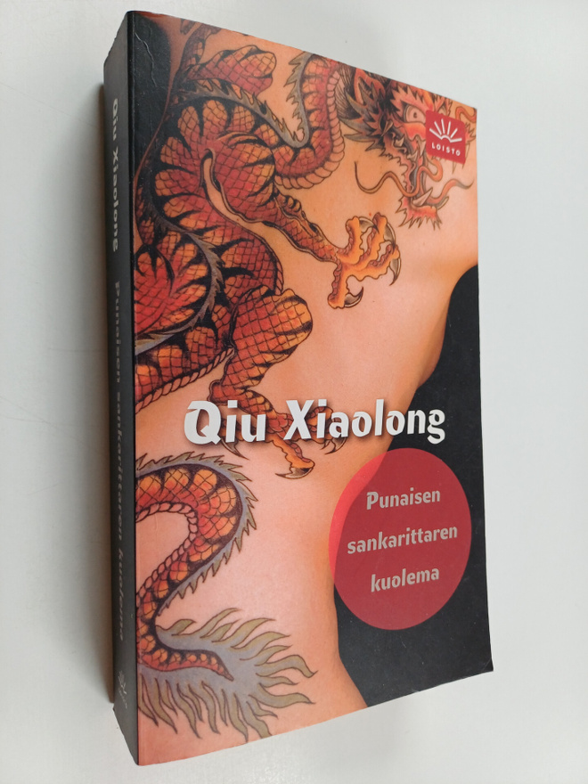 Xiaolong Qiu : Punaisen sankarittaren kuolema