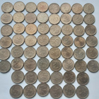 10 penniä, vuodet -81-82, yht 120 kpl, circ - pikkukuva 2