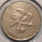 Hong Kong. 5 dollars 1993. - pikkukuva 1