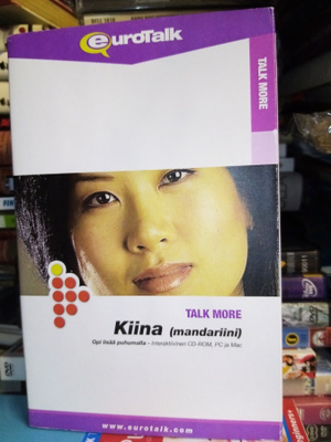 2 cd-rom eurotalk KIINA mandariini